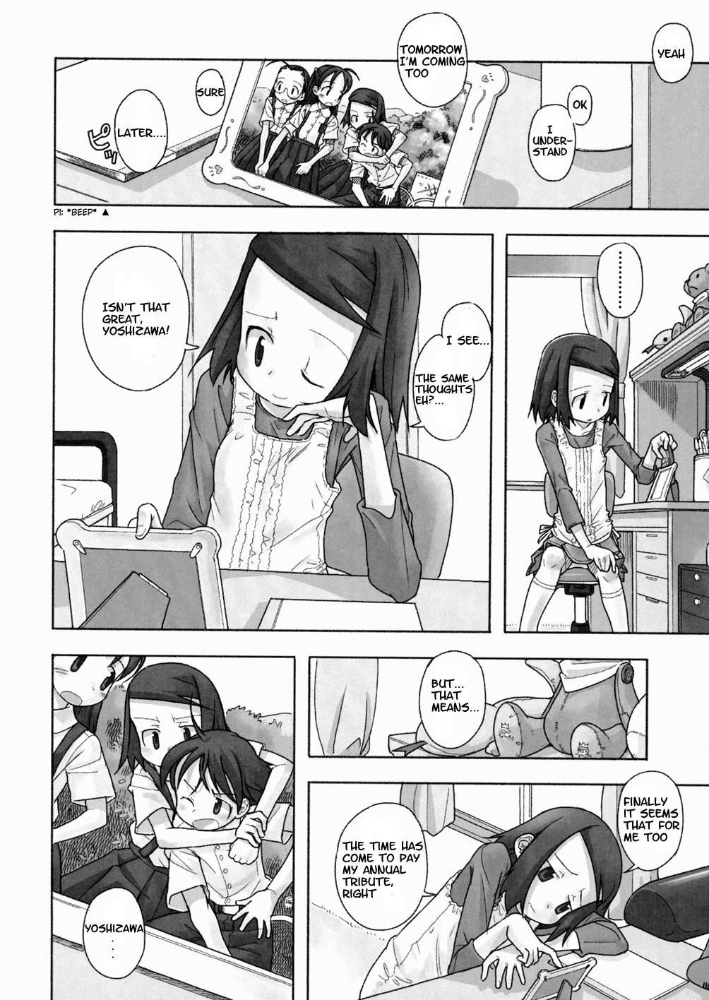 A Day In The Life Chapter 1000 Page 62